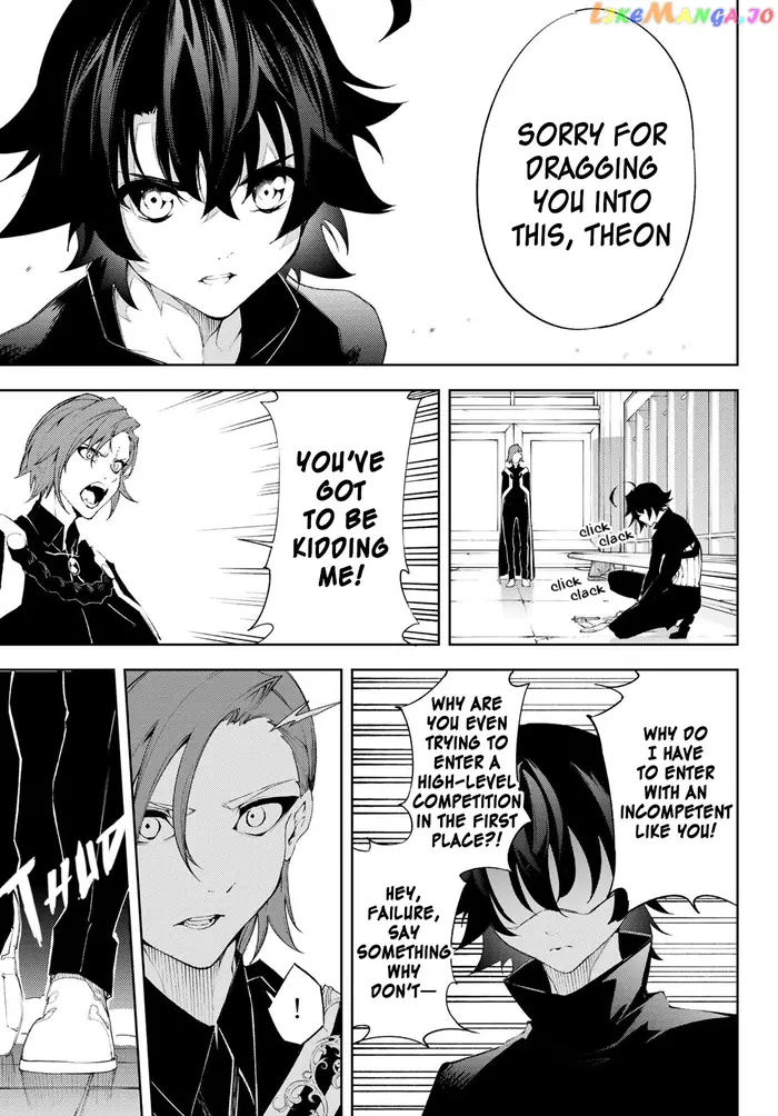 Wistoria: Wand and Sword Chapter 6 image 13_optimized